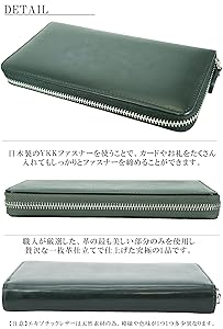 Amazon | グリーン ブライドルレザー 英国 イギリス 財布 メンズ